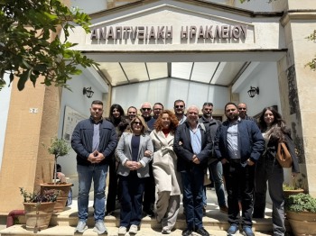 1η Τεχνική Συνάντηση του Έργου «DEEP CONNECTIONS»